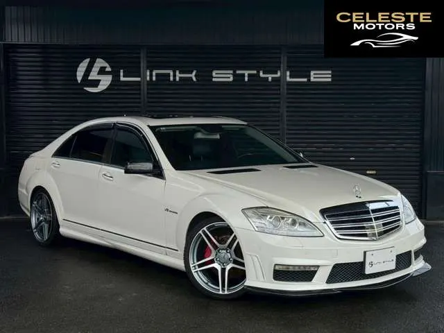 MERCEDES BENZ S-Classe 2010 — photo 7 sur 8
