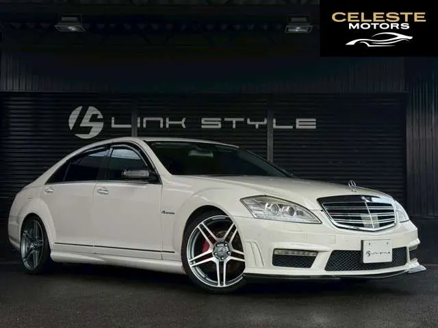 MERCEDES BENZ S-Classe 2010 — photo 8 sur 8