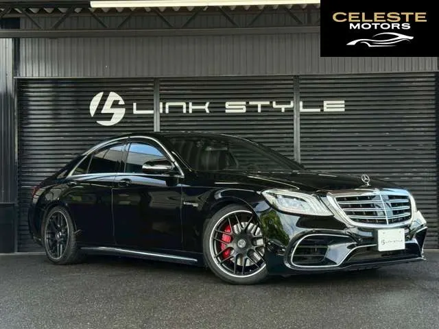MERCEDES BENZ S-Classe 2014 — photo 8 sur 8