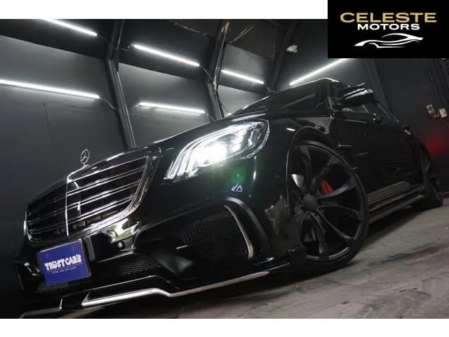 MERCEDES BENZ S-Classe 2014 — photo 3 sur 8