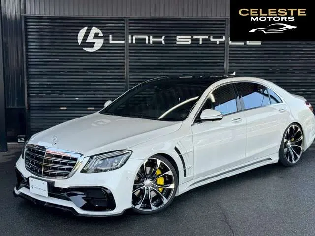 MERCEDES BENZ S-Classe 2014 — photo 3 sur 8
