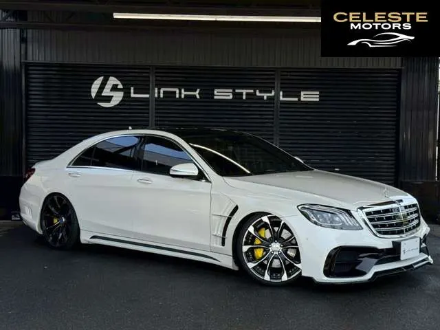 MERCEDES BENZ S-Classe 2014 — photo 7 sur 8