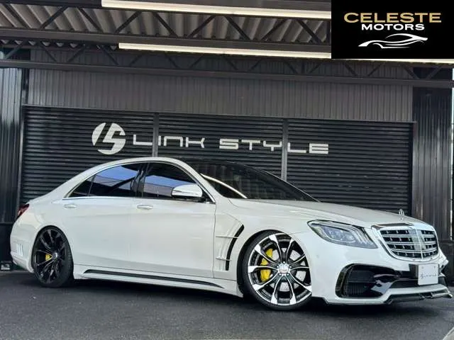MERCEDES BENZ S-Classe 2014 — photo 8 sur 8
