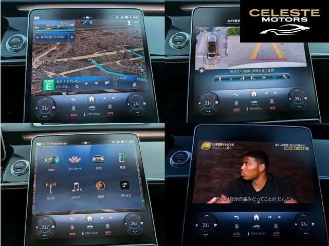 MERCEDES BENZ S-Classe 2022 — photo 4 sur 8