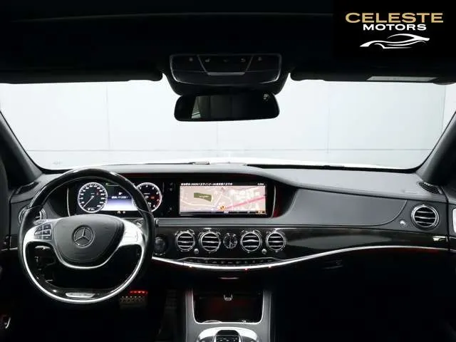 MERCEDES BENZ S-Classe 2014 — photo 8 sur 8