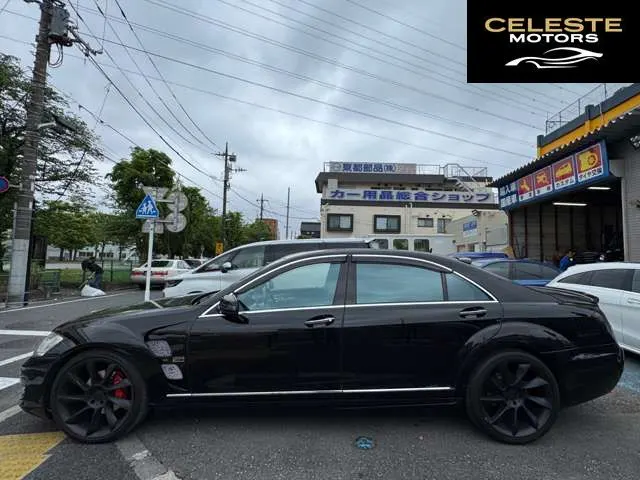 MERCEDES BENZ S-Classe 2005 — photo 4 sur 8