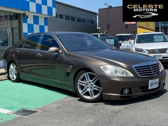 MERCEDES BENZ S-Classe 2005 — photo 3 sur 8