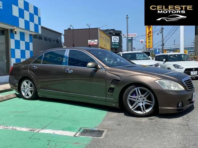 MERCEDES BENZ S-Classe 2005 — photo 4 sur 8