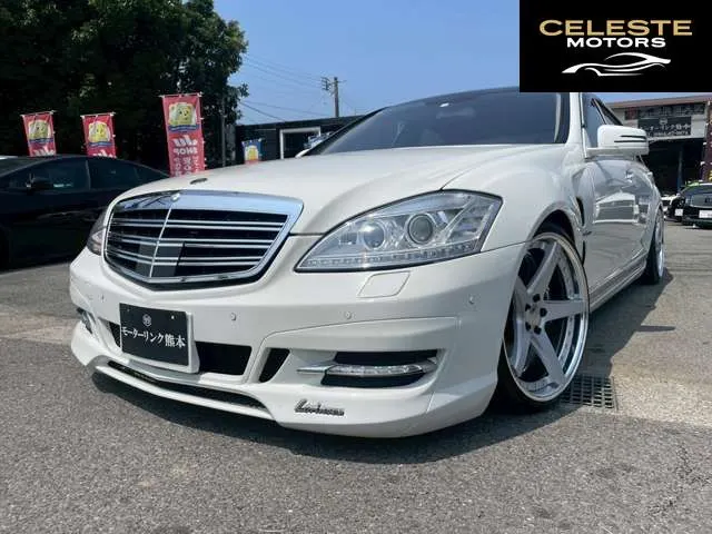 MERCEDES BENZ S-Classe 2005 — photo 2 sur 8