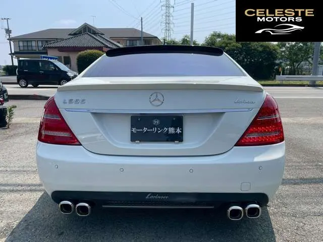 MERCEDES BENZ S-Classe 2005 — photo 7 sur 8