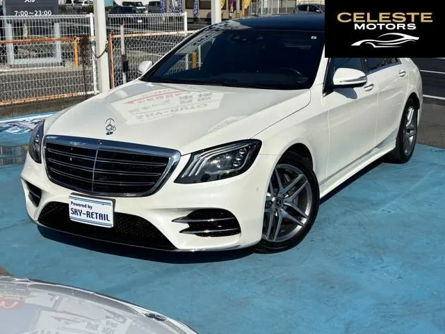 MERCEDES BENZ S-Classe 2017 — photo 2 sur 8