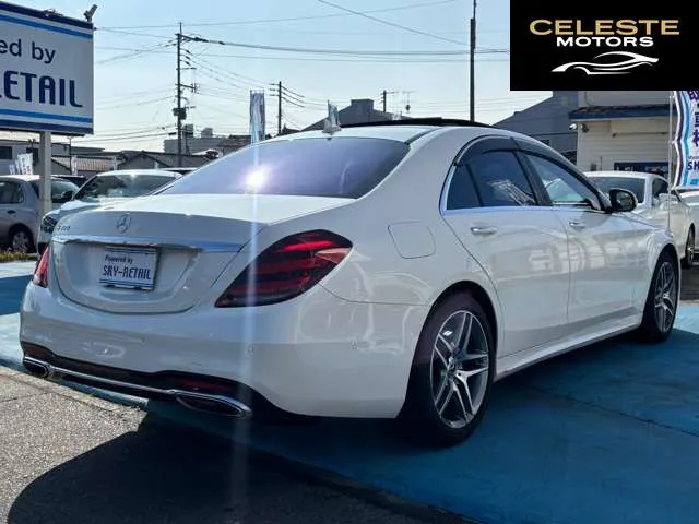 MERCEDES BENZ S-Classe 2017 — photo 7 sur 8