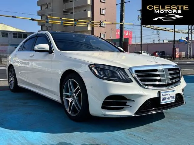 MERCEDES BENZ S-Classe 2017 — photo 8 sur 8