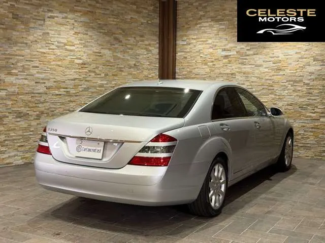 MERCEDES BENZ S-Classe 2009 — photo 2 sur 8