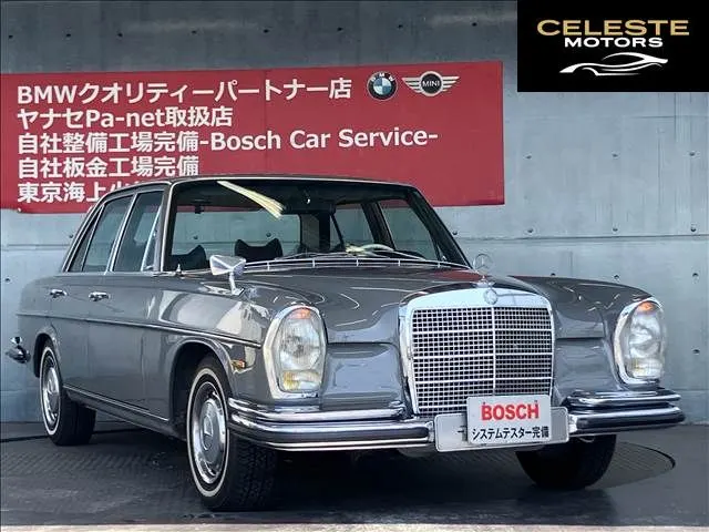 MERCEDES BENZ S-Classe 1970 — photo 7 sur 8
