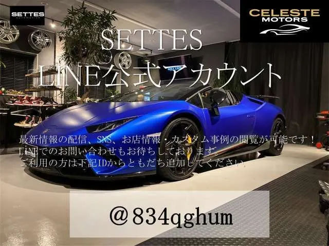 MERCEDES BENZ S-Classe 2022 — photo 2 sur 8