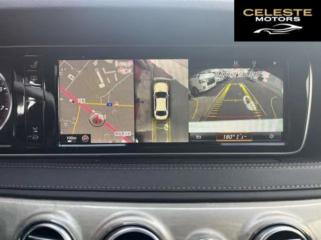 MERCEDES BENZ S-Classe 2014 — photo 8 sur 8