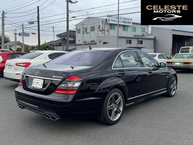 MERCEDES BENZ S-Classe 2006 — photo 7 sur 8