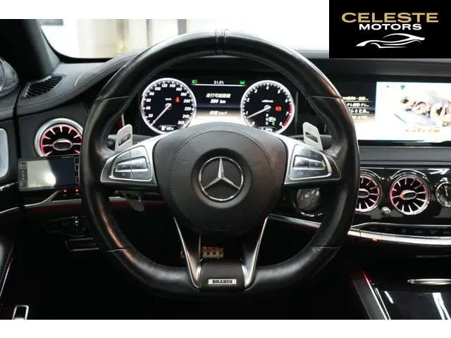 MERCEDES BENZ S-Classe 2013 — photo 8 sur 8