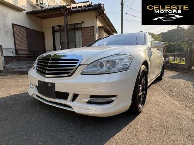 MERCEDES BENZ S-Classe 2012 — photo 8 sur 8