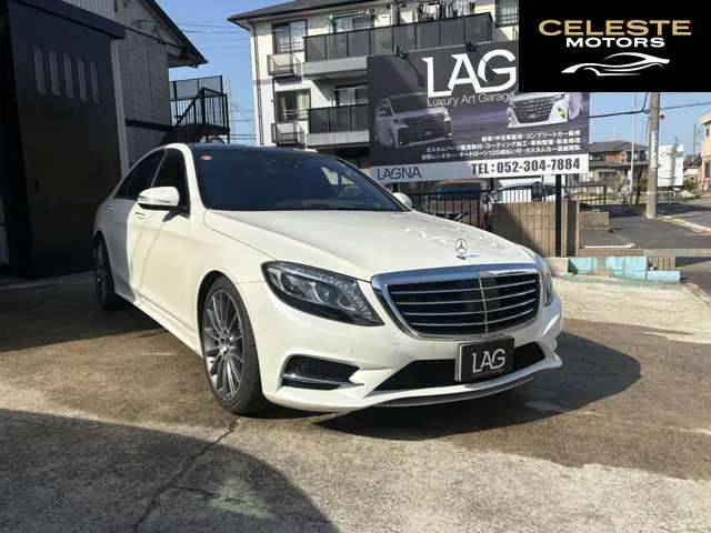MERCEDES BENZ S-Classe 2016 — photo 2 sur 8