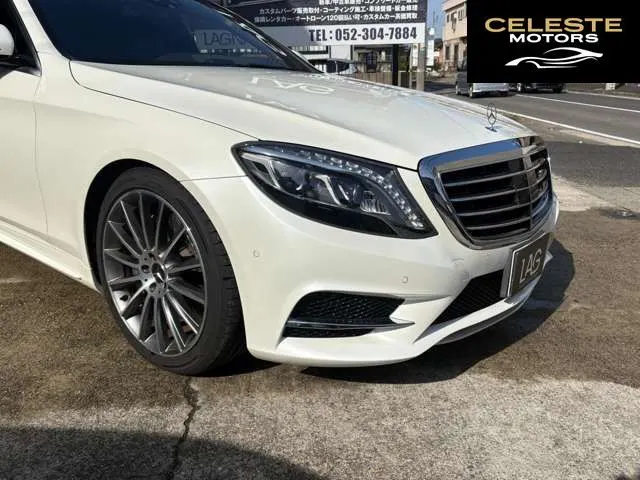 MERCEDES BENZ S-Classe 2016 — photo 3 sur 8