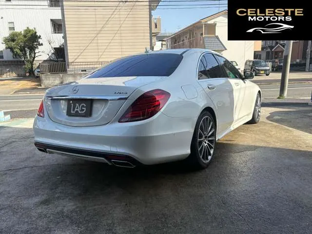 MERCEDES BENZ S-Classe 2016 — photo 8 sur 8