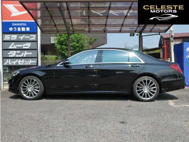 MERCEDES BENZ S-Classe 2015 — photo 4 sur 8