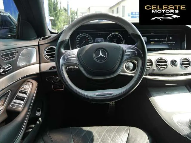 MERCEDES BENZ S-Classe 2015 — photo 6 sur 8