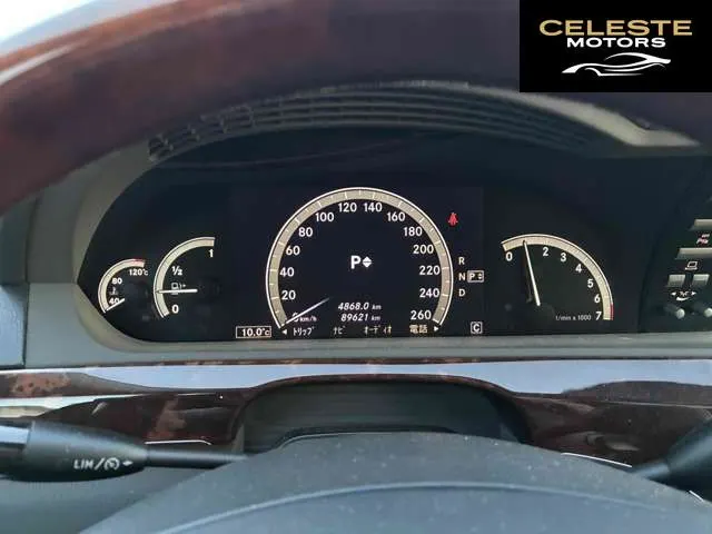 MERCEDES BENZ S-Classe 2007 — photo 5 sur 8