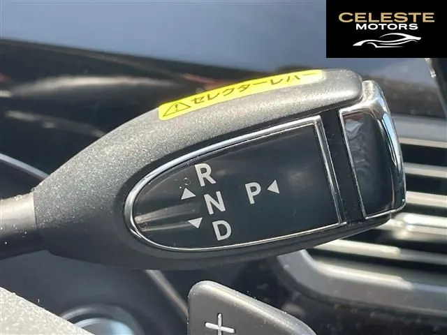 MERCEDES BENZ S-Classe 2013 — photo 8 sur 8