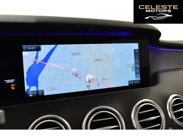 MERCEDES BENZ S-Classe Coupé 2020 — photo 3 sur 8