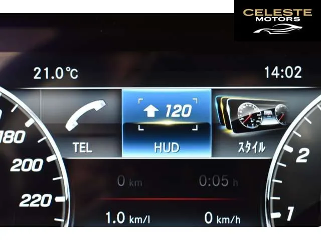 MERCEDES BENZ S-Classe Coupé 2020 — photo 8 sur 8