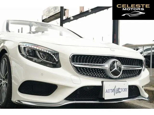 MERCEDES BENZ S-Classe Cabriolet 2017 — photo 2 sur 8