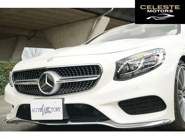 MERCEDES BENZ S-Classe Cabriolet 2017 — photo 3 sur 8