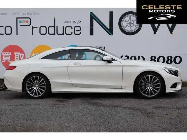 MERCEDES BENZ S-Classe Coupé 2015 — photo 6 sur 8