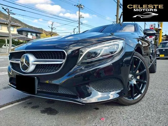 MERCEDES BENZ S-Classe Coupé 2016 — photo 2 sur 8