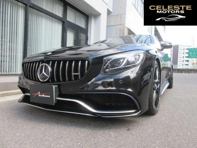MERCEDES BENZ S-Classe Coupé 2015 — photo 3 sur 8
