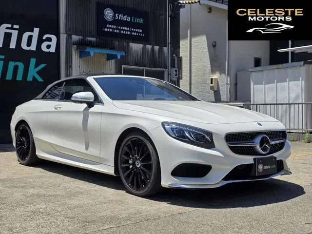 MERCEDES BENZ S-Classe Cabriolet 2017 — photo 5 sur 8