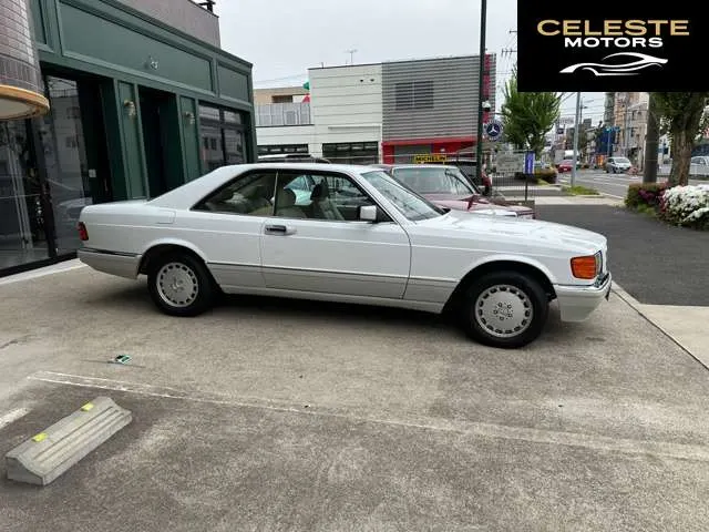 MERCEDES BENZ S-Classe Coupé 1991 — photo 2 sur 8