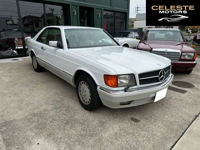 MERCEDES BENZ S-Classe Coupé 1991 — photo 4 sur 8