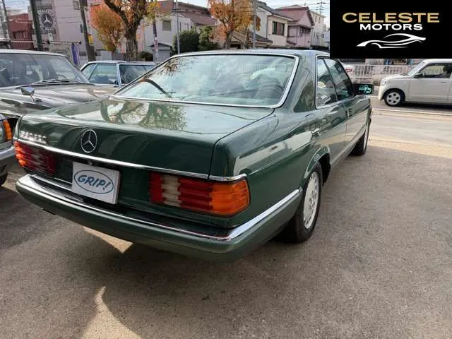 MERCEDES BENZ S-Classe Coupé 1990 — photo 2 sur 8