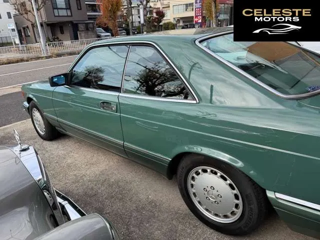 MERCEDES BENZ S-Classe Coupé 1990 — photo 4 sur 8