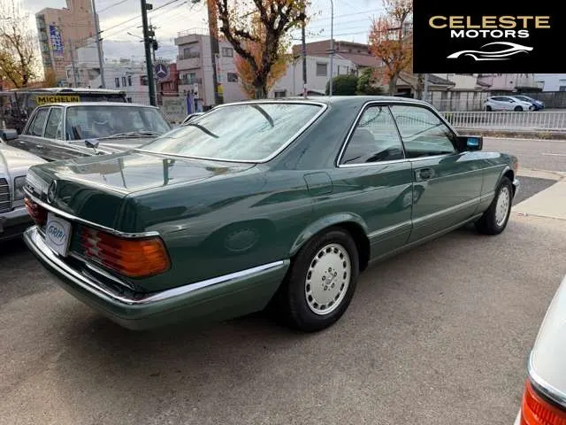 MERCEDES BENZ S-Classe Coupé 1990 — photo 5 sur 8
