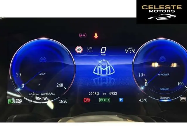 MERCEDES MAYBACH EQS 2025 — photo 8 sur 8