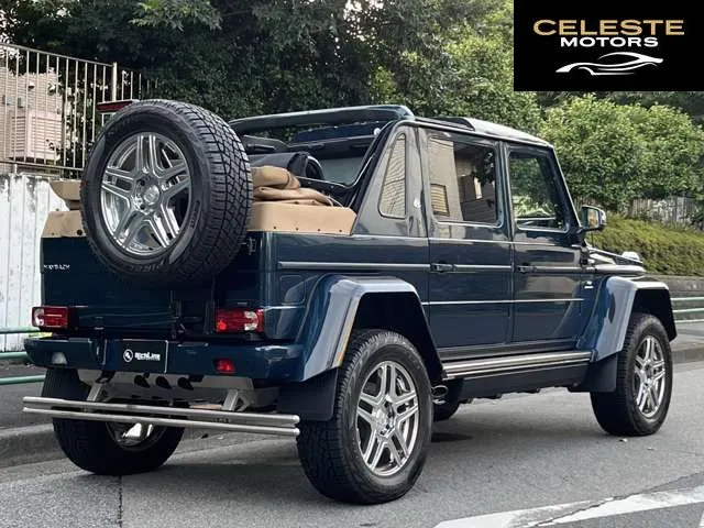 MERCEDES MAYBACH G650 2018 — photo 7 sur 8