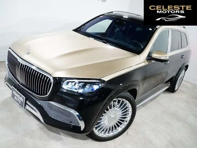 MERCEDES MAYBACH GLS 2023 — photo 4 sur 8