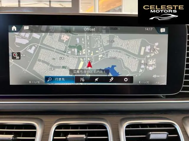 MERCEDES MAYBACH GLS 2023 — photo 6 sur 8