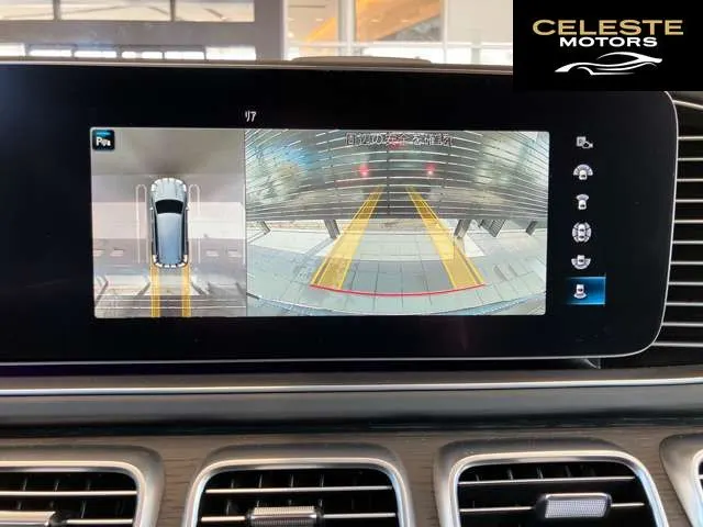 MERCEDES MAYBACH GLS 2023 — photo 7 sur 8