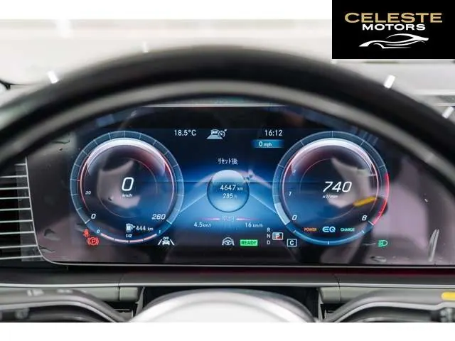 MERCEDES MAYBACH GLS 2023 — photo 4 sur 8